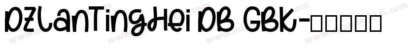 DZLanTingHei DB GBK字体转换